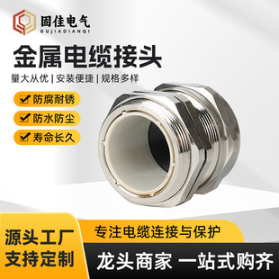 ��|���^�������m�^���ٷ�ˮ���^PG��|�ܷ���^M12M20�i�o����