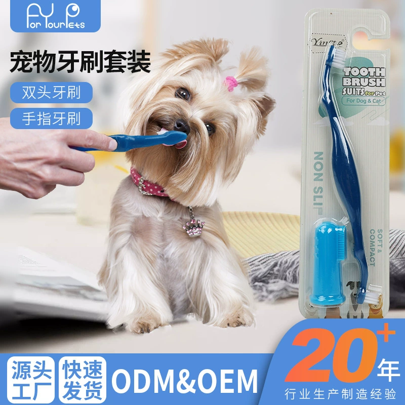 Товары для домашних животных Набор зубных щеток Зубная щетка для собак и кошек Зубная щетка на палец Двусторонняя зубная щетка Набор для чистки полости рта