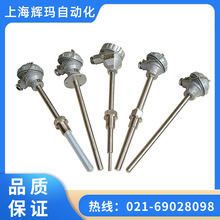 WZP-230ϵ���b��ʽ����� ���݃r��