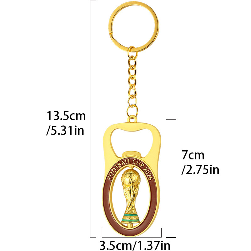 키 체인 (병따개)