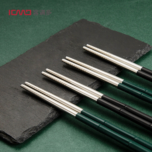Kemanduo Alloy Chopsticks Household 304 Stainless Steel Chopsticks Gift Box Nordic Style Tableware Manufacturer Wholesale Serving Chopsticks
