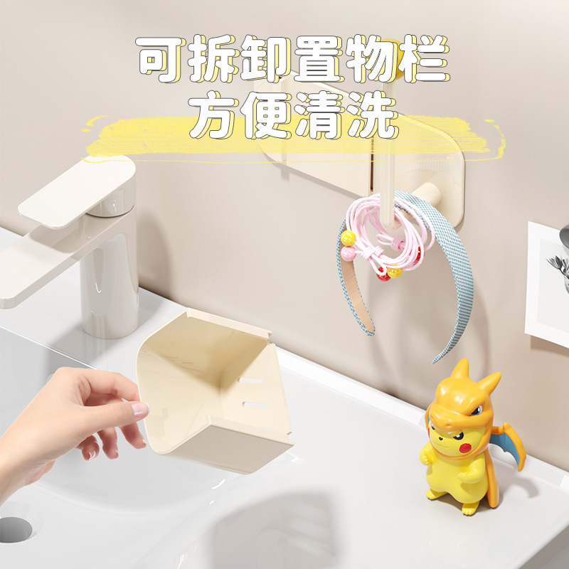 [人工] 穴のない収納ラック、バスルーム収納ラック、ポータブルバスルーム壁掛け収納、取り外し可能な収納ラック|undefined