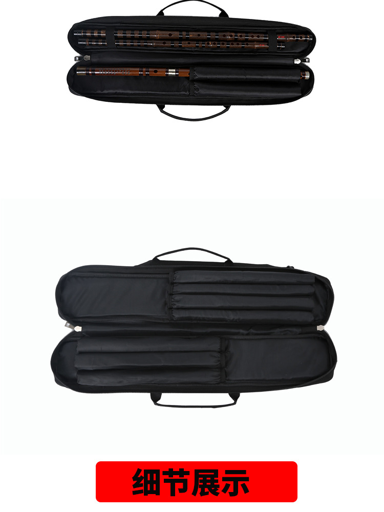笛子包_05