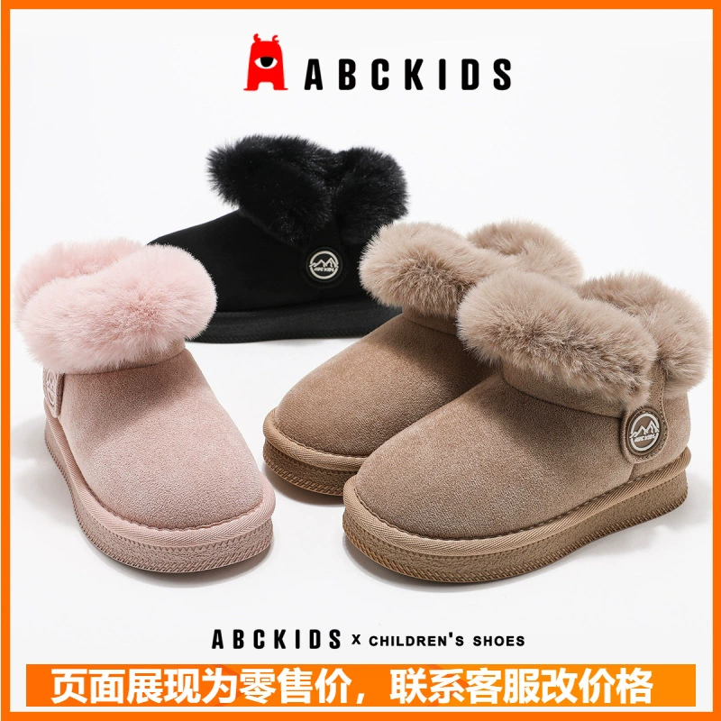 Детская обувь abckids, детская хлопковая обувь, зимние сапоги, новинка зимы 2024, бархатные утолщенные теплые большие хлопковые туфли для девочек