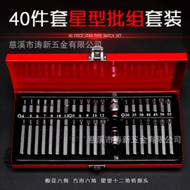 车载充气泵;打气筒;机修组合工具