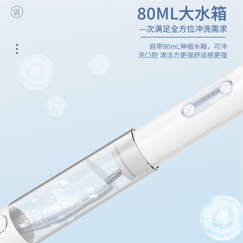 洗浄一体歯洗浄器超音波歯洗浄器美歯歯ブラシ洗浄器電動歯石歯洗浄器|undefined