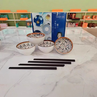 ˼�ؼ�����ʽ�մɲ;߶Y���b�մ���P��M�ϱ��U���ֶY�Ҿӵ�YƷ