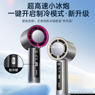 ������С���{��MINISO������Ʒ�ֳ�С�L�ȳ��L�m��2025�¿�С����