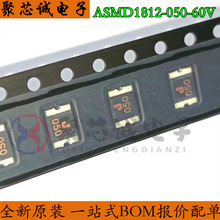 ASMD1812-050-60V 1812 60V 100A �Իָ�����˿ ԭװ��Ʒ