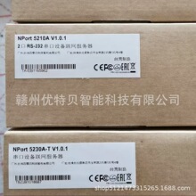 ȫ ĦɯQCNPORT5230A-T NPort5650I-8-DTF؛ hrN