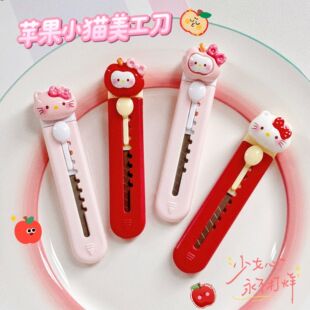 Apple Kitten Utility Knife Mini Small Package Opener Box Cutter Paper Cutter Wallpaper Knife Planner Tool Knife