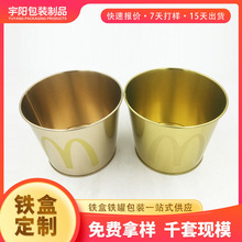 �R���F���׻�Ͱ ��l�h��ȫ��Ͱ �R���F��ͯɳ��Ͱ 3����Ͱ