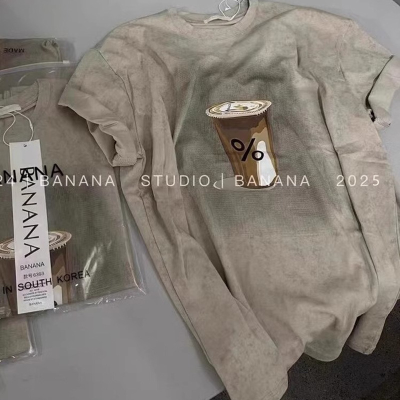 Washed Vintage Style 2026 Summer New American-Style Personalized Coffee Cup Design Loose Casual Short-Sleeve T-Shirt Trendy