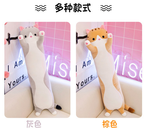 Long Cat-Shaped Plush Pillow Toy, Cross-Border Bestseller, 50-130cm Lying Cat Doll