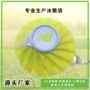 便携定制源头运动冰包