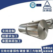 ���}��Hastelloy B-4���ϺϽ�䓎��ߜؠt��������Ͽɶ��߷֗l