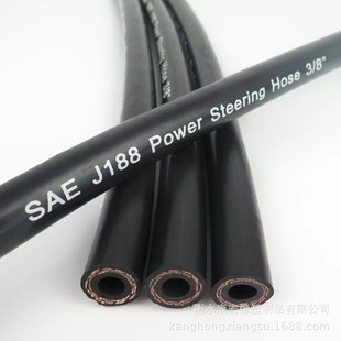 Manufacturers supply SAE J188 steering gear booster pump high pressure power steering tube power steering gear oil pipe