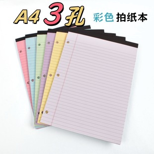 �P��KAISB A4��ʽ�Ӻ��ļ���Veritas�S��˹�k�����h��˺������