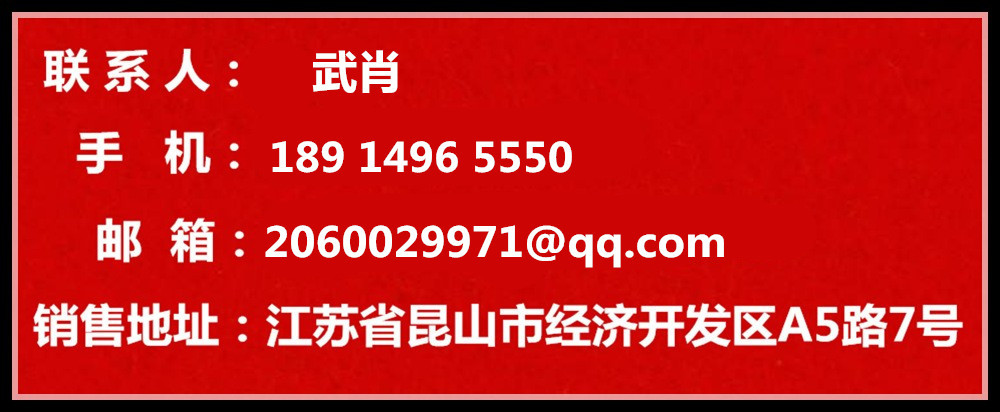 11190989365_1744020062