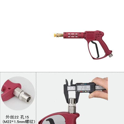 Gun, Automatic Shut-Off Water Gun | High pressure car wash water gun - red-ultra-high-pressure-short-gun-outer-wire-2215-hole-15