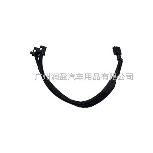 272200-7700�m���S��Denso�P�����_��������һ�϶����b�������^