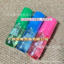 �羳������ƷSOL DE JANEIRO����ʯ�y������ˮ�^�l���w���F90ml