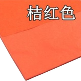 Suministro directo de fábrica color papel de copia papel tejido papel de pera 10 piezas 14g para flor bola regalo embalaje hecho a mano