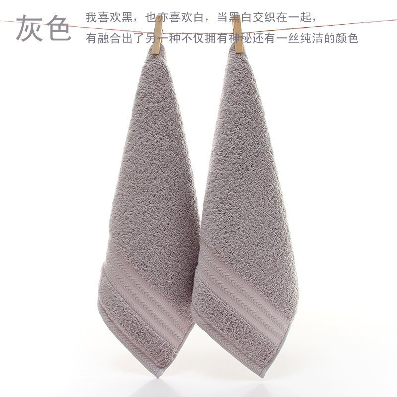 Gray-2