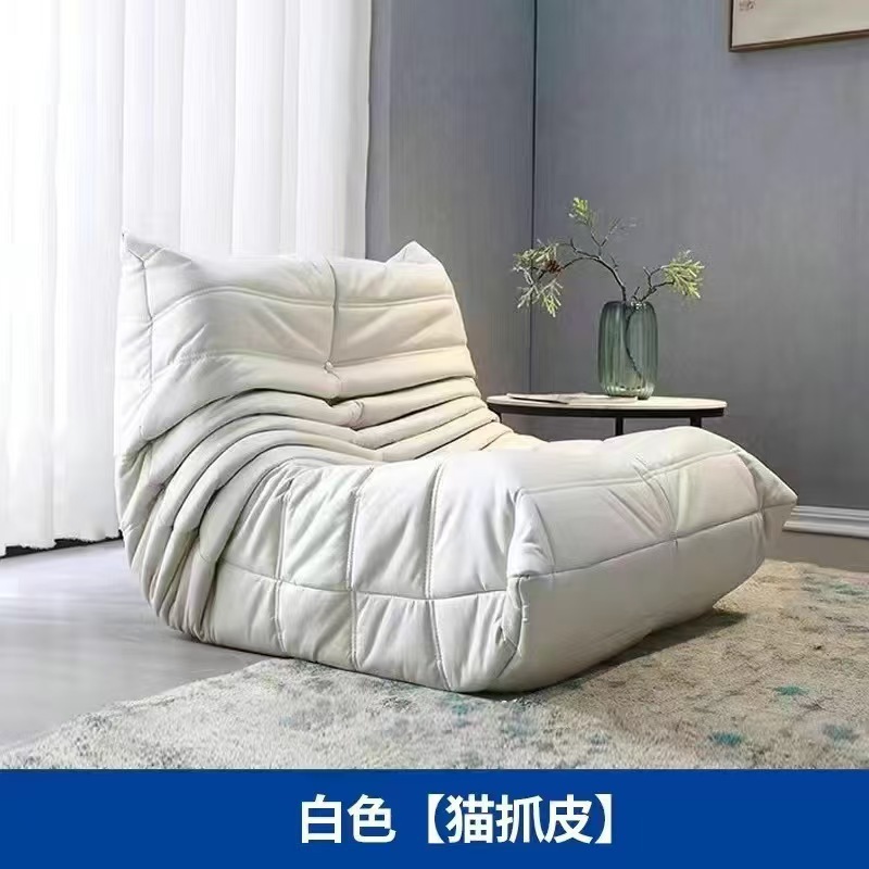 Caterpillar sofá perezoso togo tatami dormitorio casual silla casual balcón sala de estar individual