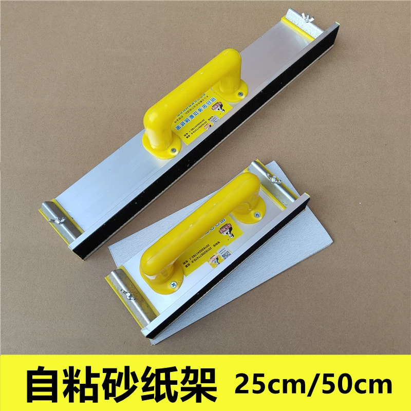 Угловой держатель наждачной бумаги столярные ручные шлифовальные машины самоклеящийся держатель для песка угловая Шпаклевка держатель для песка из алюминиевого сплава инструмент артефакт
