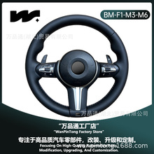 �羳���l�m�Ì��R����PM3M6E90E60E46E53 1234567ϵX1X2X3X4X5X6