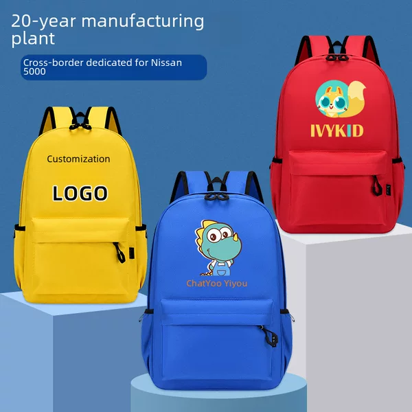 Schoolbags for Primary and Secondary School Students with Custom Printed Logo Training Class Tutoring Bags Gifts Kindergarten Kidsren's Casual Backpacks