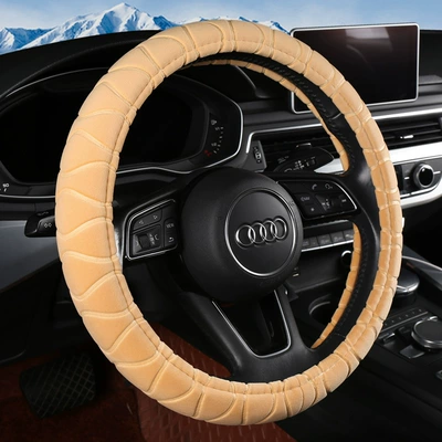Autumn and Winter Steering Wheel Steering wheel cover - beige-38cm