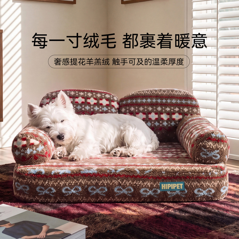 Pet Bed for All Seasons, Lambswool Mat, Removable and Washable Dog Bed, Sleeping Dog Sofa, Winter Warm Cat Bed, Dog Bed Pet Bed for All Seasons, Lambswool Mat, Removable and Washable Dog Bed, Sleeping Dog Sofa, Winter Warm Cat Bed, Dog Bed