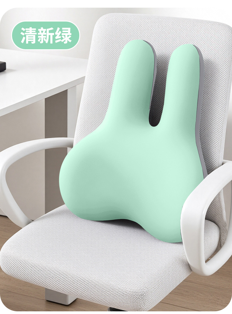 Cross-Border Big Head Rabbit Lumbar Support Office Cushion Memory Foam Car Lumbar Pad Cute Seat Back Cushion