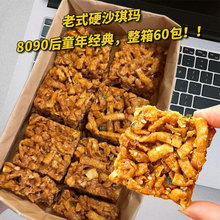 ʽɳӲ_Rc8090fʳeyСʳƷ