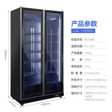 LG4-1100WHʽչʾ䙙бưKTVTȫھWt