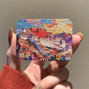 ���еؘ˲��_���m���ٱ����N�Ą��쉯��ɽ���N��������μo��Ʒ