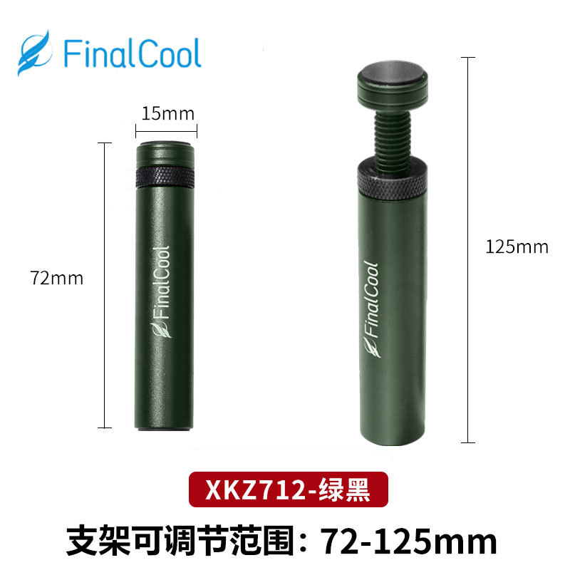 Corte en frío todo aluminio telescópico giratorio tarjeta gráfica soporte vertical computadora de escritorio tarjeta gráfica soporte marco/tarjeta gráfica Jack