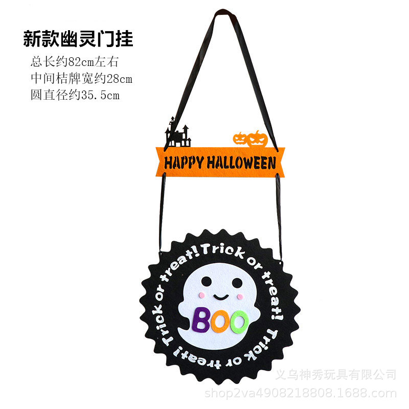 Transfronterizo nuevo Halloween decoración calabaza sombrero puerta mágica colgar escena del festival de fantasmas colgante colgante artículos