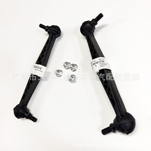 96561754 �m�Äe�� ѩ���m �PԽ ����܇ ��ƽ��U���^ ������U