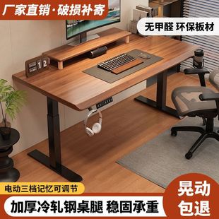 ��ľ늄�������X�������k�����W����늸����ܕ����������ӹ���̨