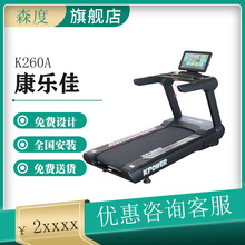 �����Ѵ��������ܲ��CK260A��21.5������Ӱ������������I��λ