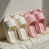 Slide, summer slippers, deodorized footwear platform for beloved, soft sole, wholesale