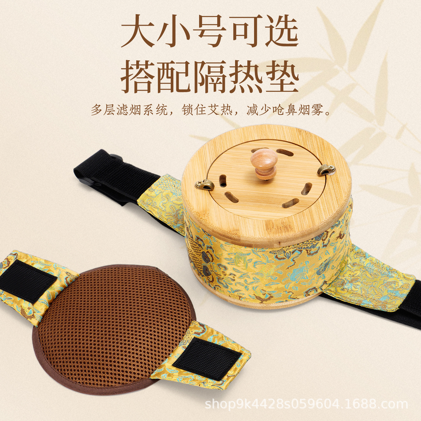 Moxibustion Box Bamboo Moxa Burner Portable Warm Therapy Device for Home Waist Neck Care overview