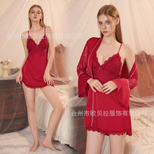 睡衣女夏季冰丝吊带睡袍两件套性感露背带胸垫睡裙春秋薄款家居服