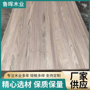 �S��ֱ�� �����ں���ľ ��ľֱƴ��  �ߙn�Ҿߌ�ľ��  ָ�Ӱ�