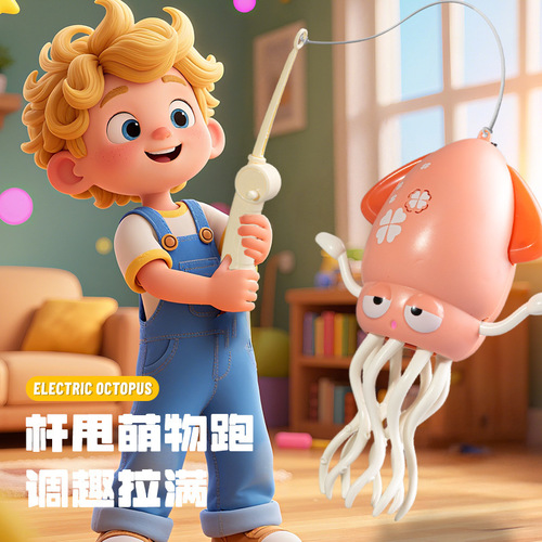 Cross-border magical dancing octopus electric squid sensing escape obstacle avoidance eight-armed octopus children's stress relief fishing toy