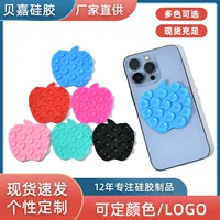 (Cross-border trading), двусторонний силиконовый мощный держатель для телефона, зеркало