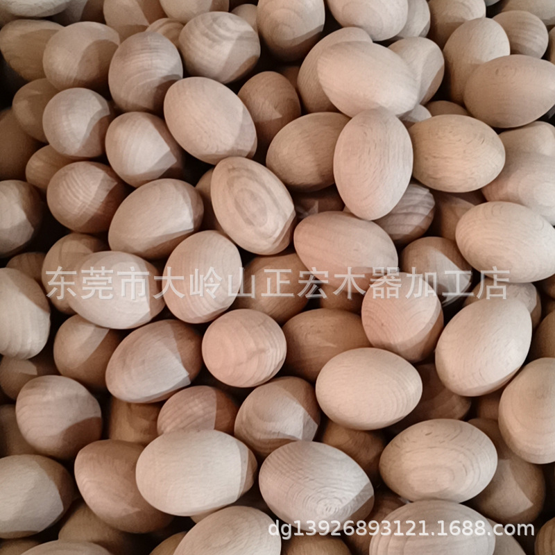 厂家直销   木制鸡蛋   复活节彩蛋   工艺品木蛋  可雕刻logo